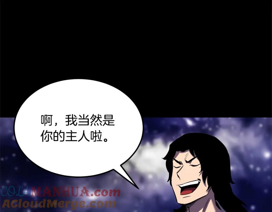 第229页