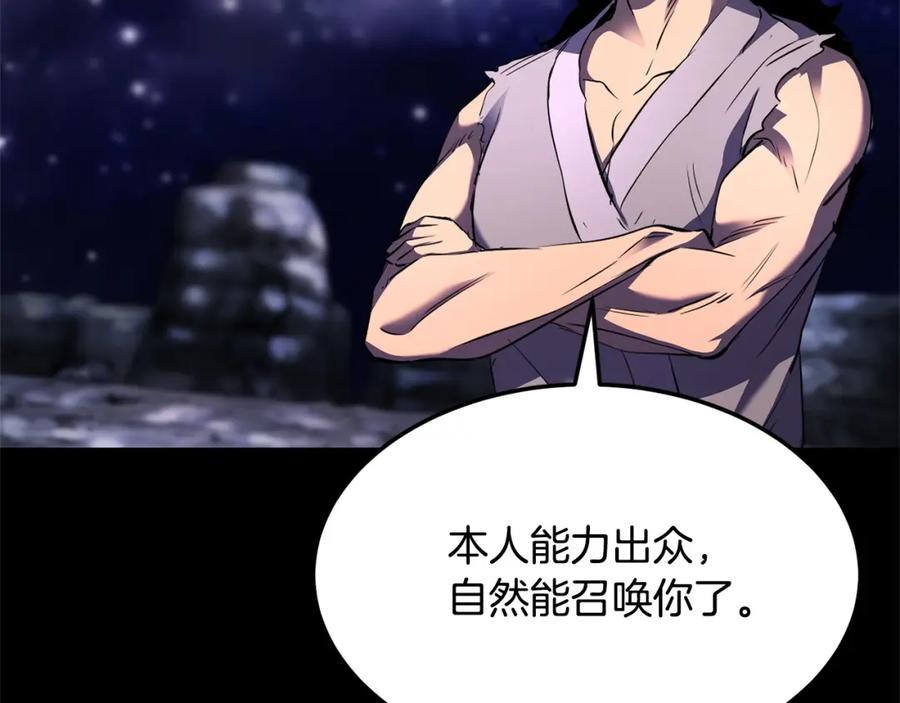 第230页