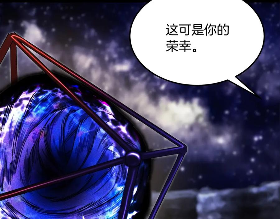 第232页