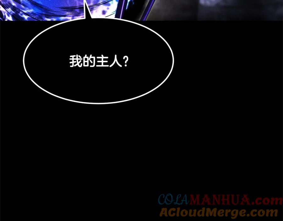 第233页