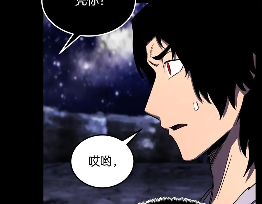 第236页