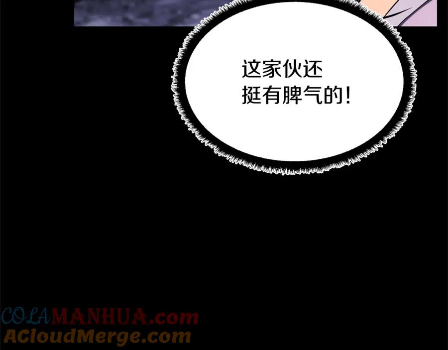 第237页