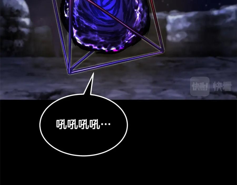 第239页
