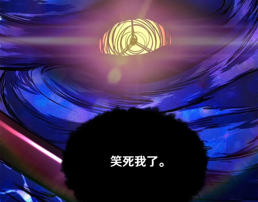 第242页