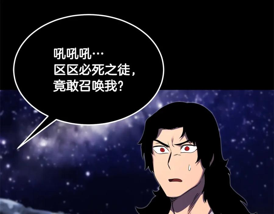 第244页