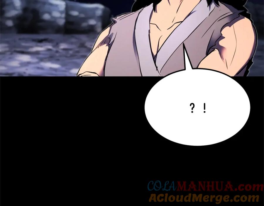 第245页