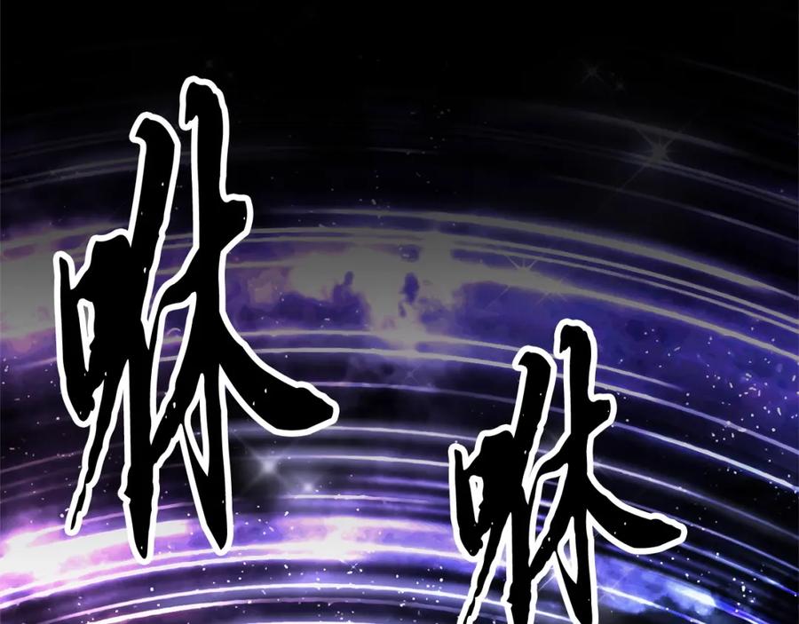 第248页