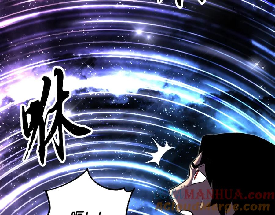 第249页