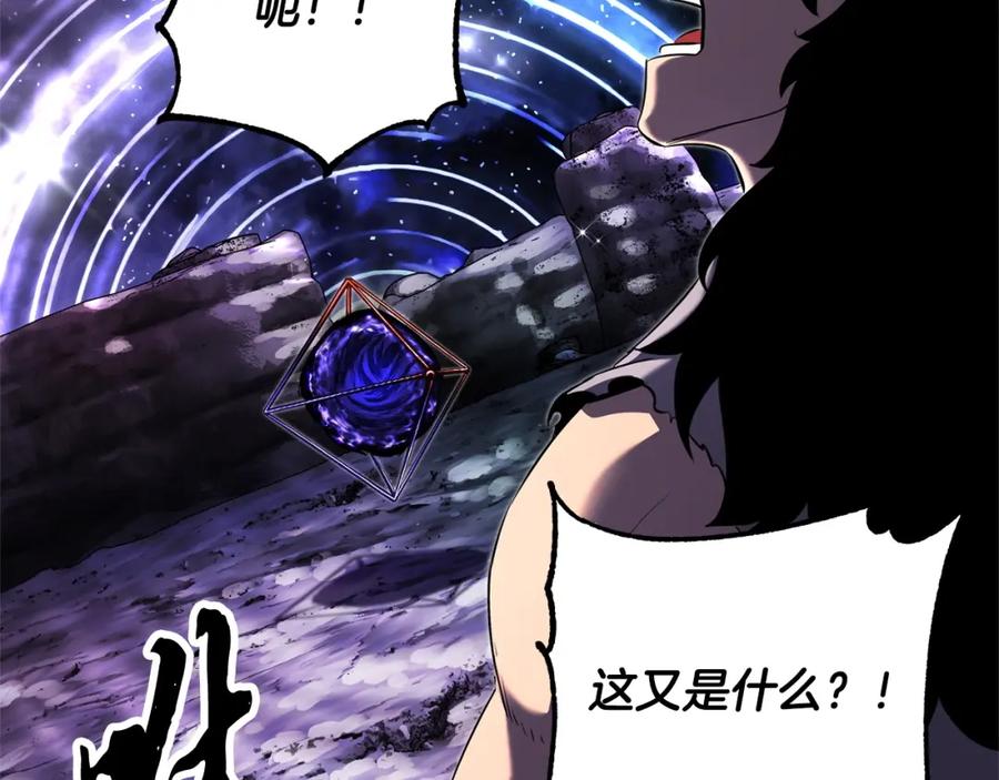 第250页