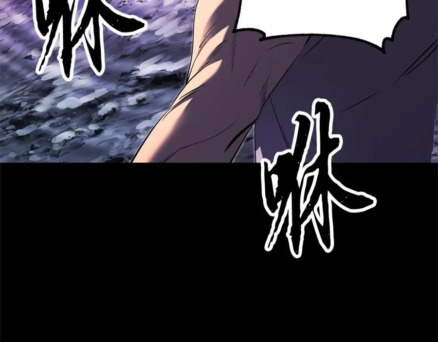 第251页