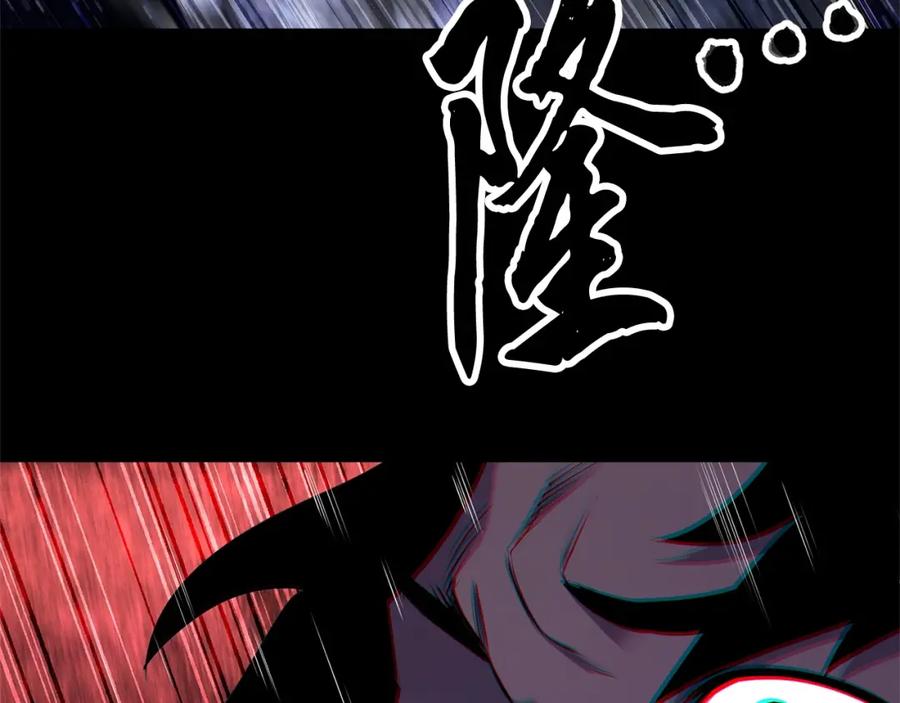 第254页