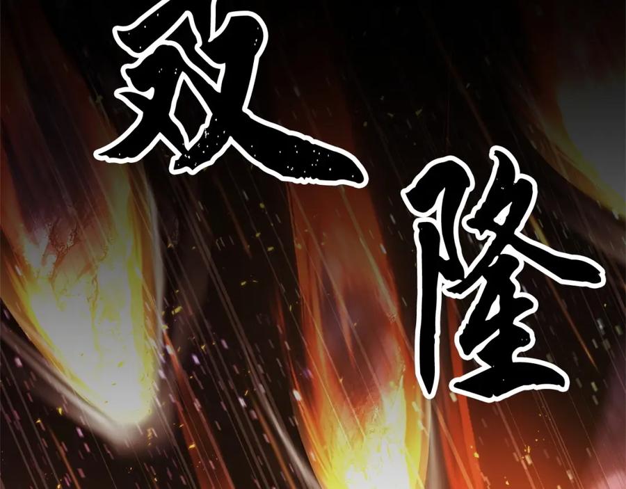 第258页