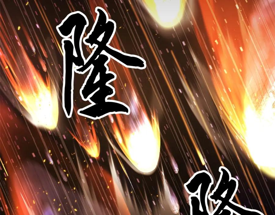 第259页