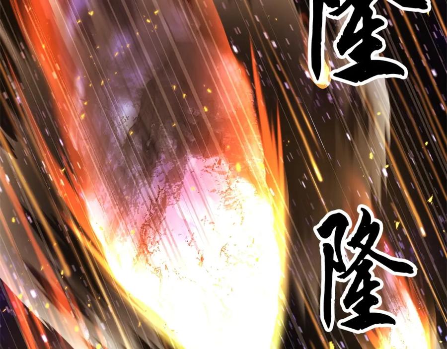 第260页