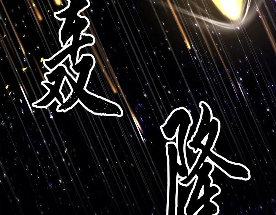 第262页