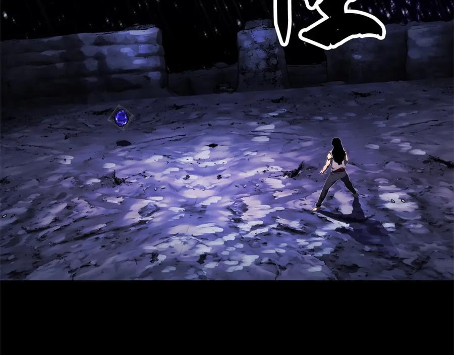第263页