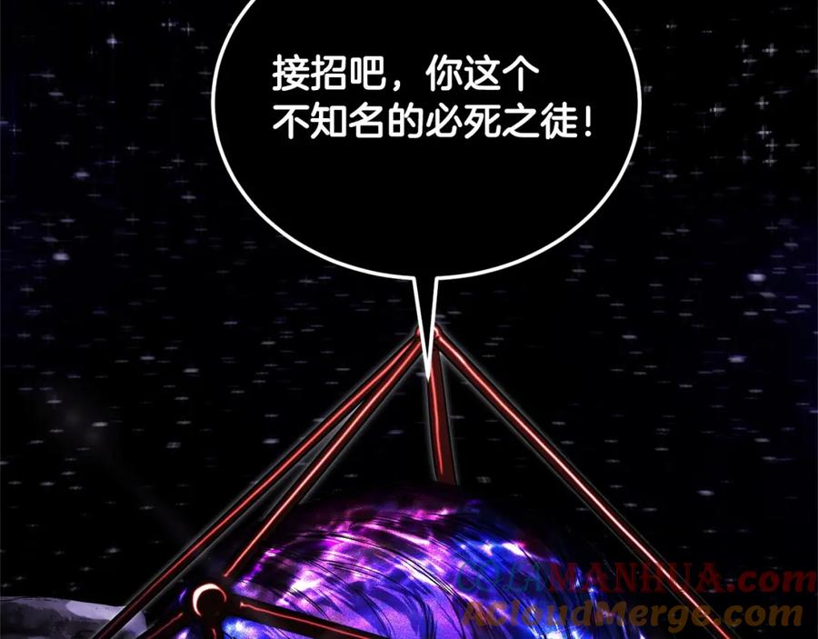 第265页