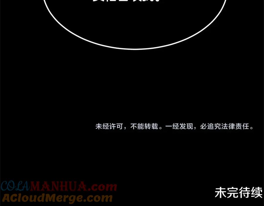 第269页