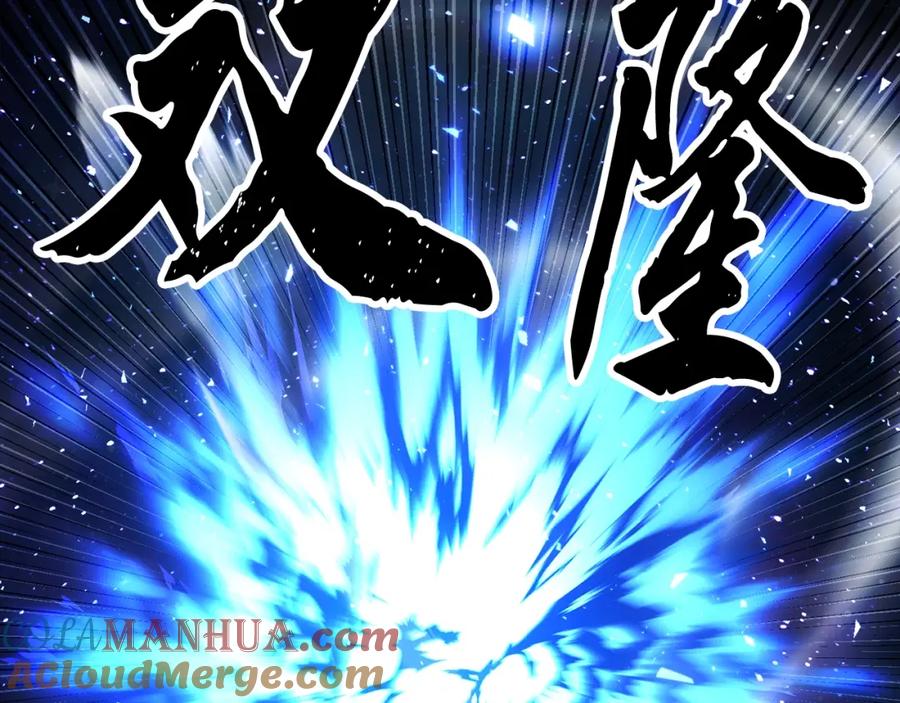 第193页