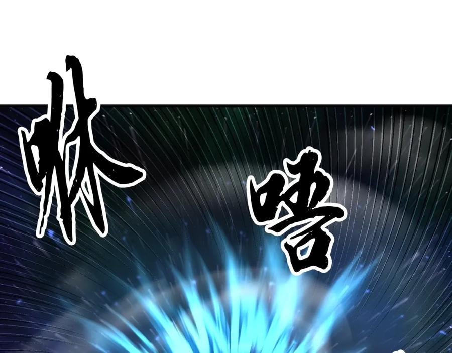 第196页
