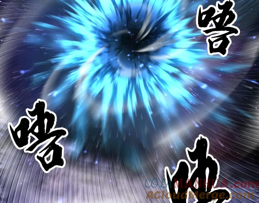 第197页