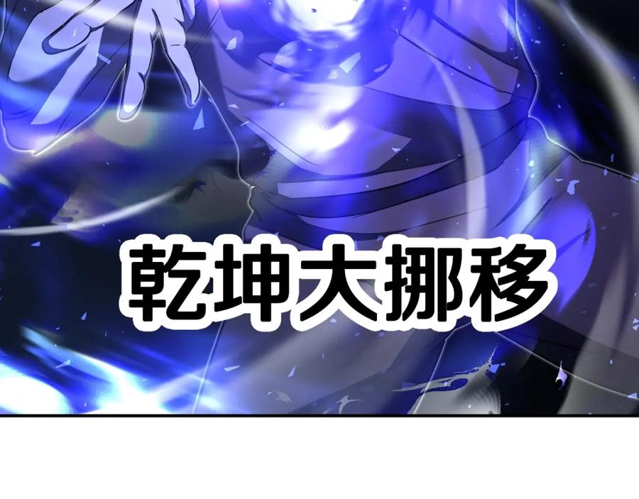第203页