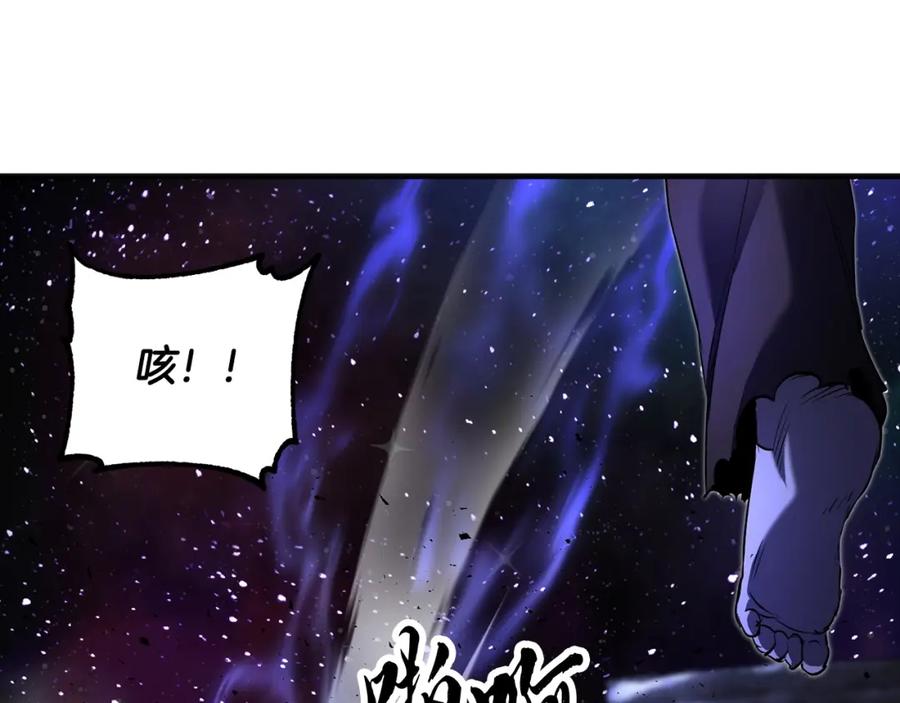 第208页