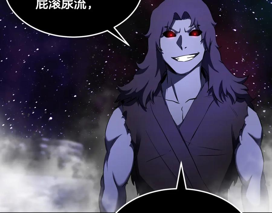 第211页