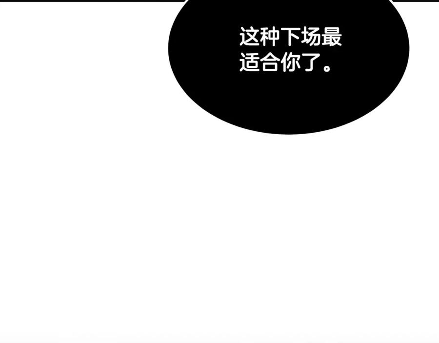 第212页