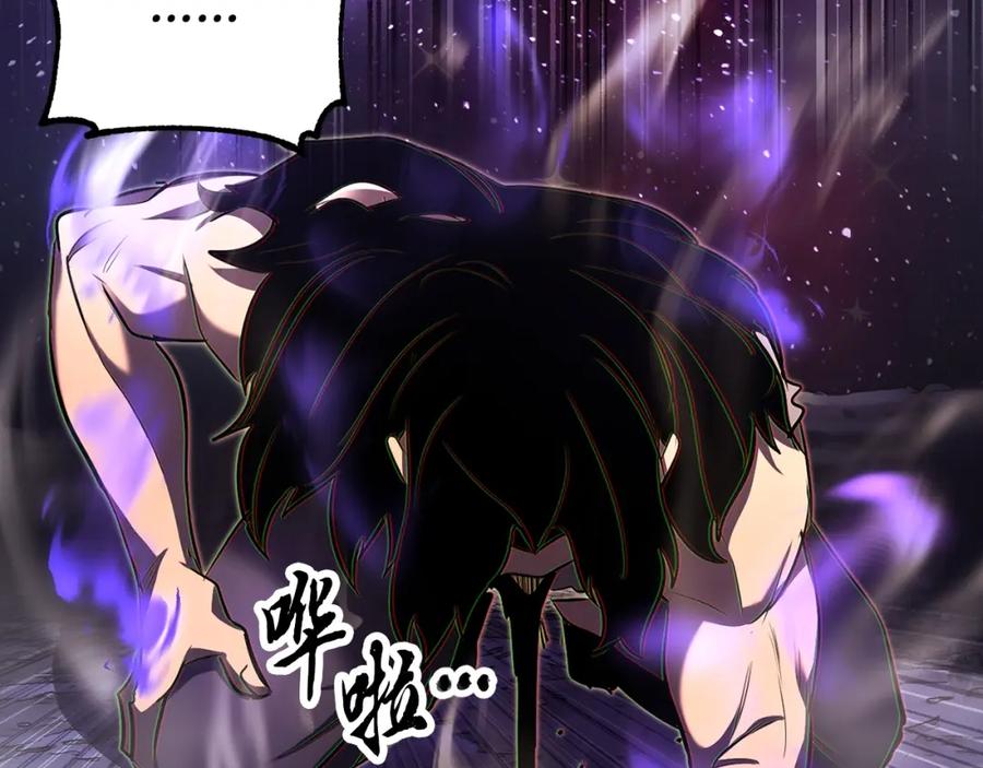 第214页