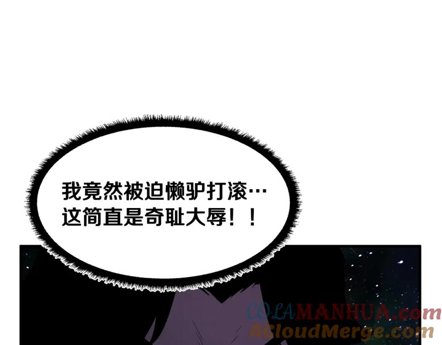第217页