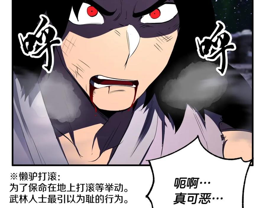 第218页
