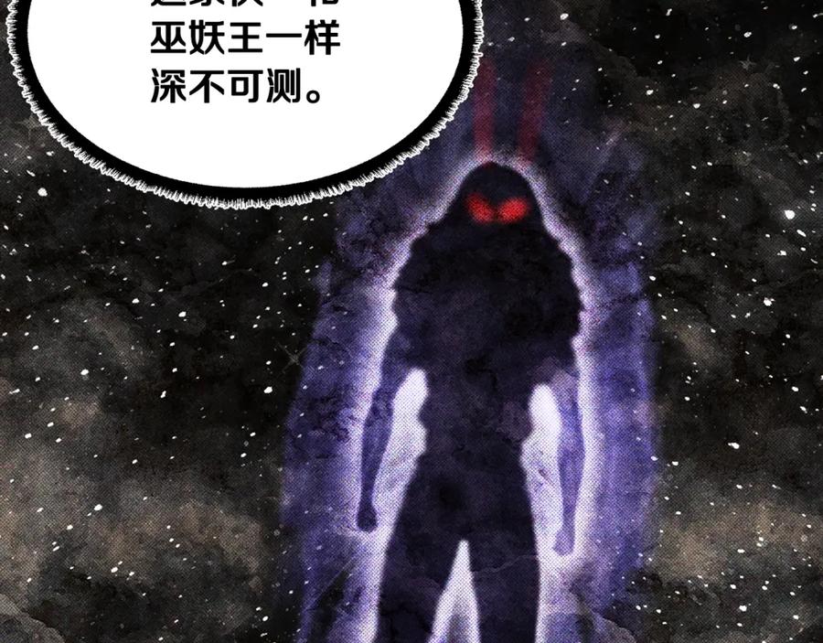 第220页