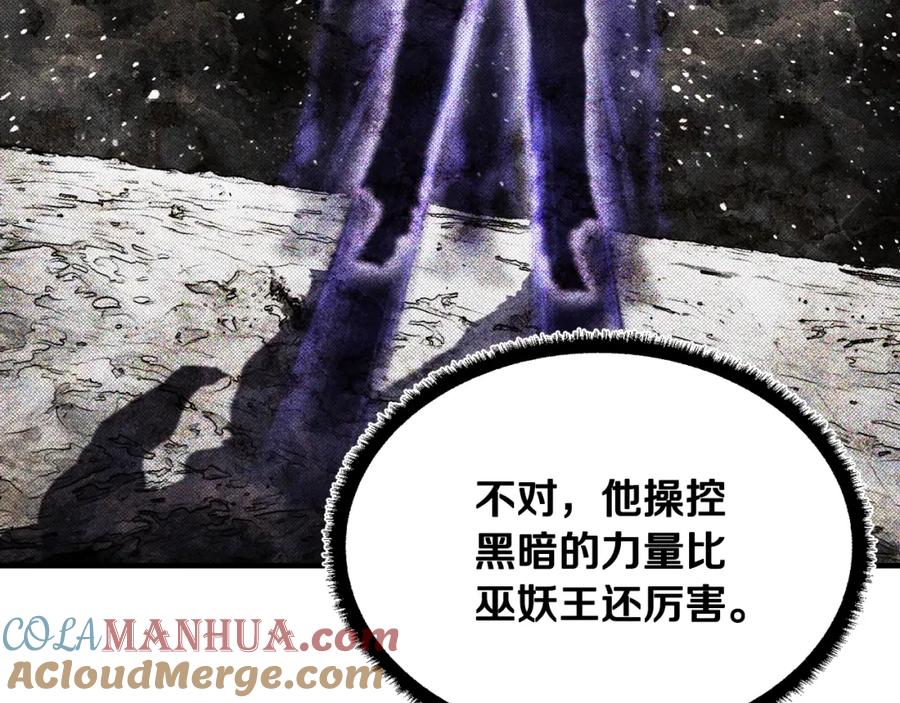 第221页