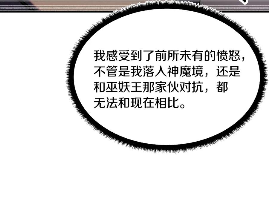 第224页