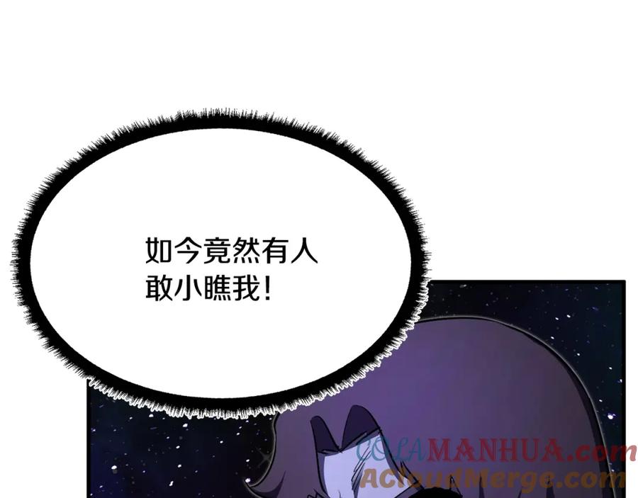 第225页
