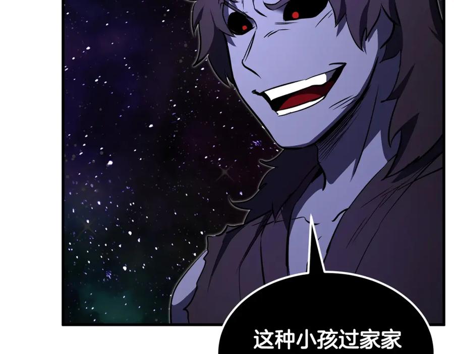 第226页
