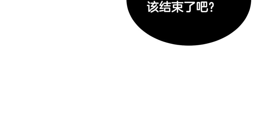 第227页