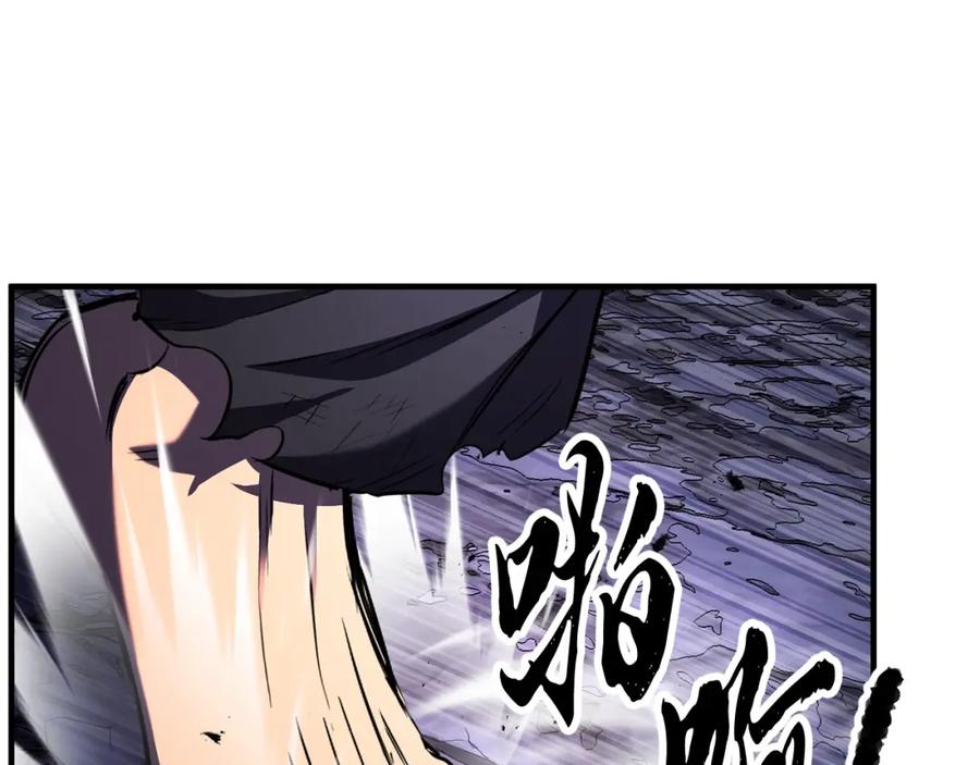 第228页