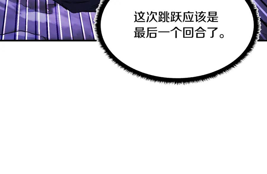 第232页