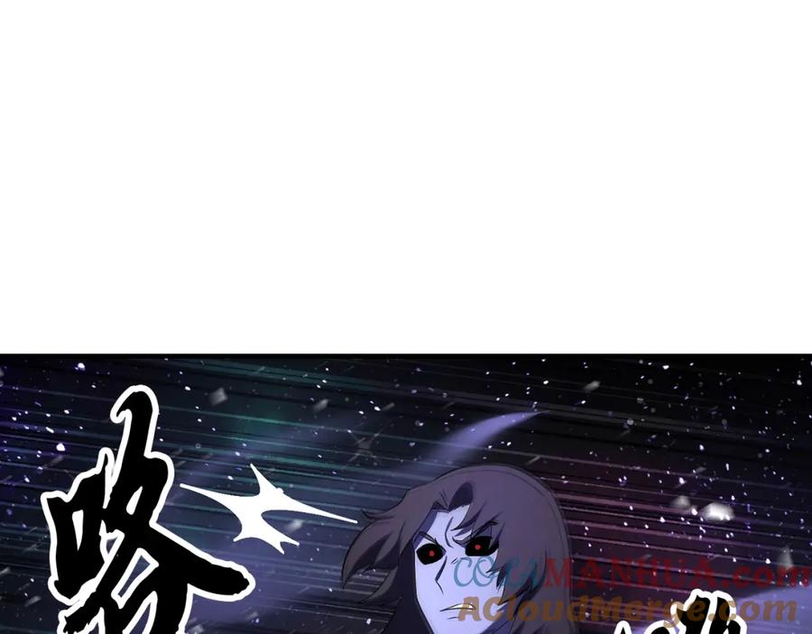 第233页