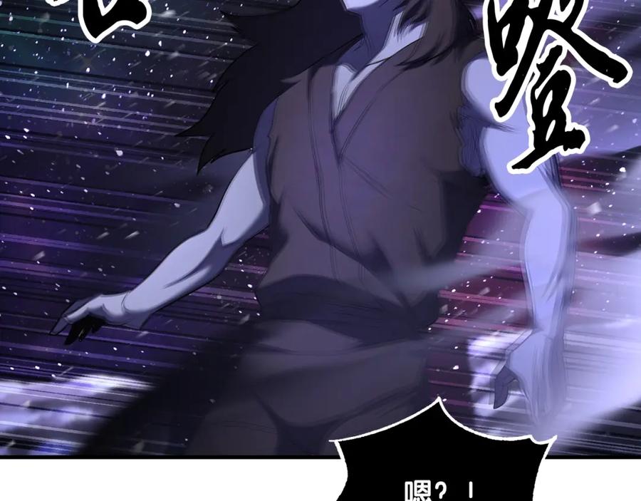 第234页
