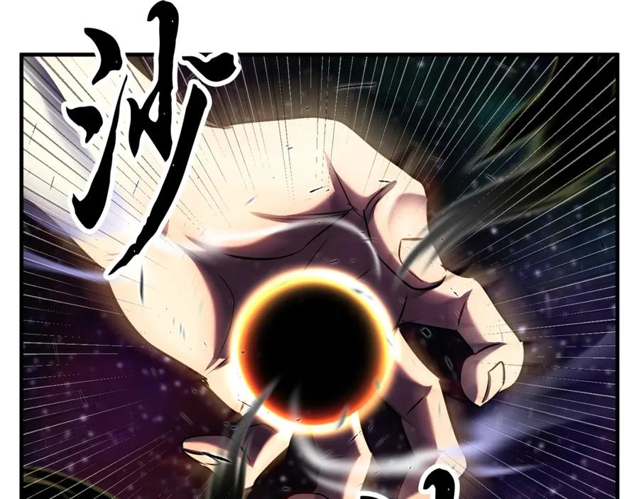 第236页