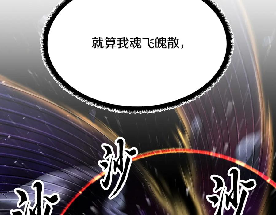 第238页