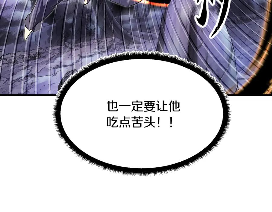 第240页