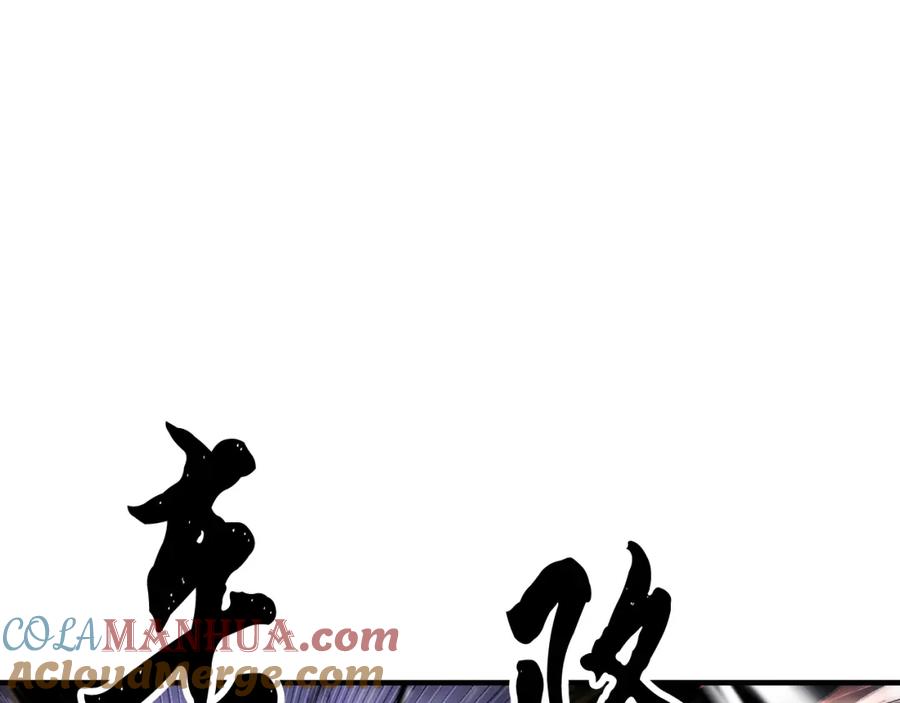 第241页