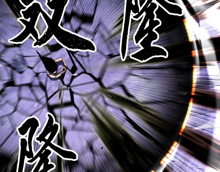 第242页
