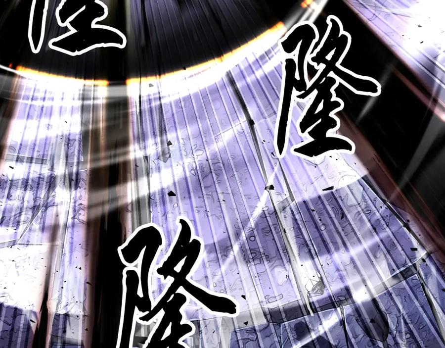 第243页