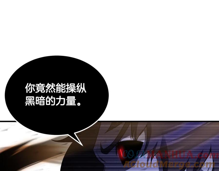 第245页