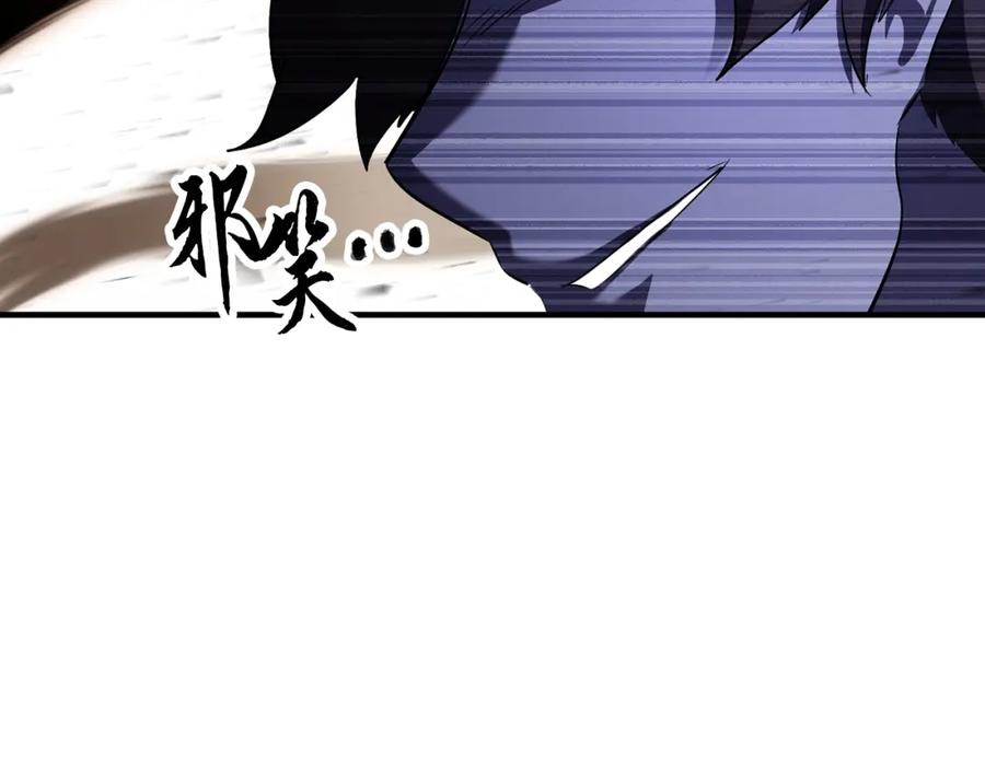 第246页